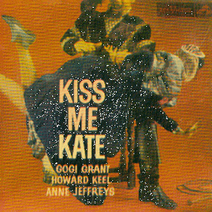 All star Cast - Kiss Me Kate